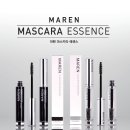 마렌속눈썹연장&네일