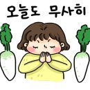 병양농장 네이버블로그