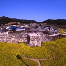 남도석성 이미지