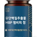 자연바름