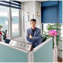 한스행정사사무소 이미지