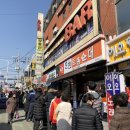 한아름 약국 이미지