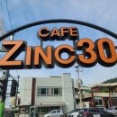 진크30