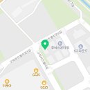 그린부동산중개주식회사 이미지