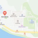 먹깨비정육식당 | 맛집] 소노벨단양 근처 단양 삼겹살 맛집 '대성산정육식당'｜삼겹살·된장찌개·김치냉소면, 남돈내먹 후기