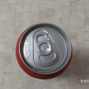 주식회사 해암