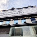 강남역 복부 지방분해주사 셀컷주사1회차리얼 후기