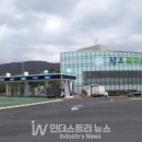 대영인더스트리