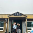 천지다방 네이버블로그