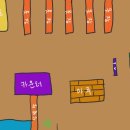 지중해사우나 이미지