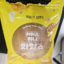 청춘꼬마김밥삼동점 네이버블로그
