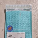 토리펫 | 인크로비 펫 미생물 검사 토리후기 (강아지 건강검진)