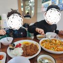 헤세드동물병원 다이닝코드