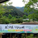 벌룬아카데미 이미지