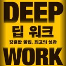 능평로 이미지