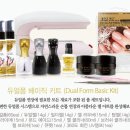 네일베이직 네이버블로그