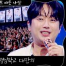 진또배기 이미지