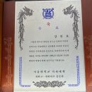 서울미소그린치과의원 이미지