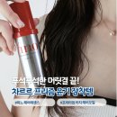 쥴리헤어 | 키오프 쥴리픽 올리브영 헤어에센스 추천, 피노 프리미엄 터치 헤어오일 내돈내산