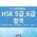 이지쥬니어영어전문학원