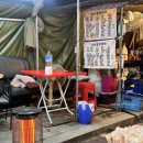 세븐일레븐창경궁로점 이미지