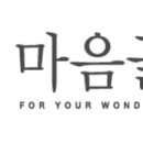 마음골프 이미지