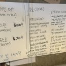 흰여울마을 안내센터(2층) 네이버블로그