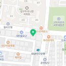 구미우리들신경외과의원 이미지