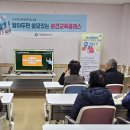 사등면보건지소 이미지
