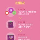 (주)텐바이텐 이미지