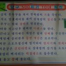 다마당구장 이미지