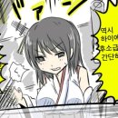 하이에스 네이버블로그