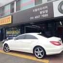 피렐리타이어 분당점 이미지