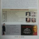 잘츠부르크 오케스트라 솔리스텐 공연 이미지