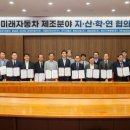 ㈜세일산업 이미지