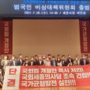 세종SJ행정사사무소
