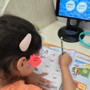 일신초등학교2 이미지