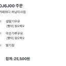 카페희다 하남미사점 네이버블로그