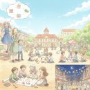 행복한마을 이미지