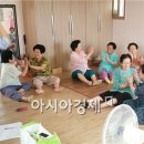 광주 동구, &#39;마음건강 청춘100세 프로그램&#39; 운영 이미지