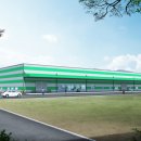 대가농협 APC 이미지