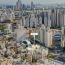 동건공인중개사사무소 이미지