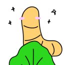소사베이커리 대구점