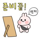 해뜰유치원