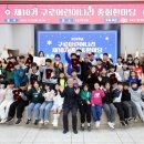 행복식품나라 이미지