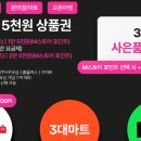 G2873 이미지