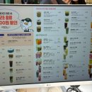 아덴블랑제리서충주
