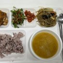 화정구내식당