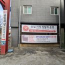 남윤카센타 이미지