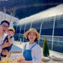 용기농장 이미지